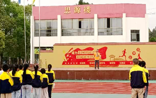 圖片 12.png