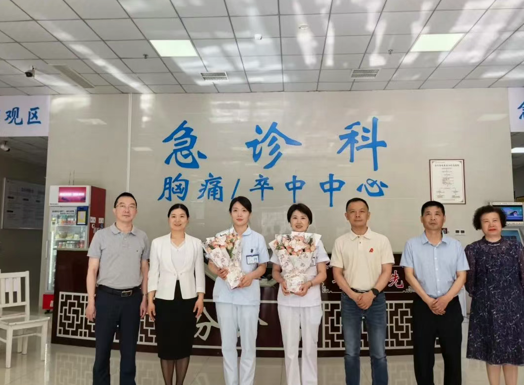 阮履強慰問1.png
