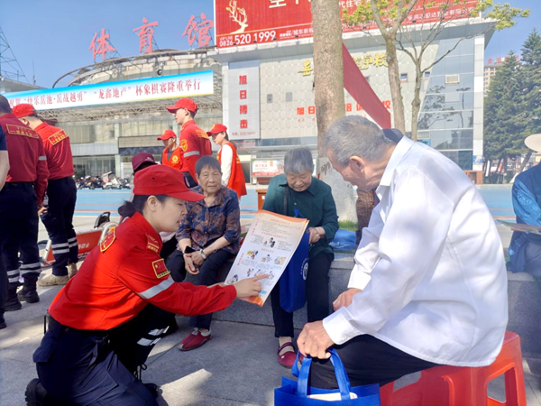 圖片 2.png