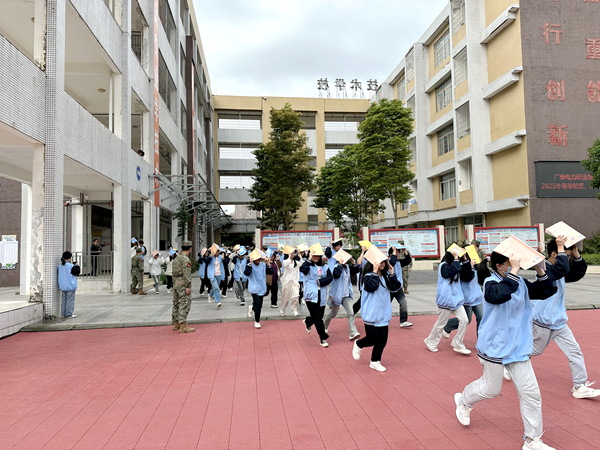 圖片 2.png