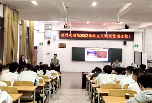 圖片 6.png