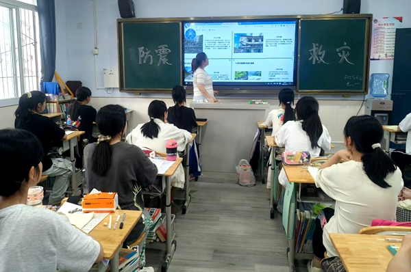 微信圖片_20250513223938.jpg