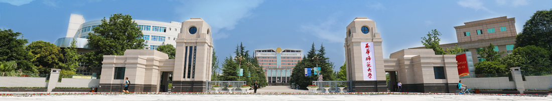 大學.jpg