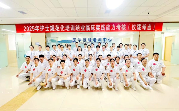 圖片 1.png