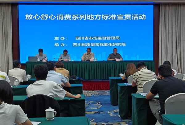 市場(chǎng).jpg