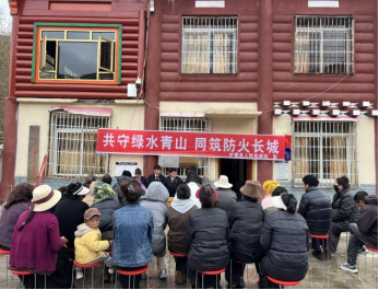 微信圖片_20250520194525.png