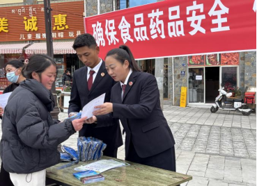 微信圖片_202505201945251.png