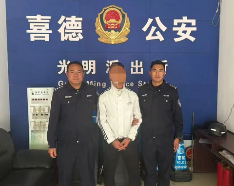 微信圖片_20250520195221.png