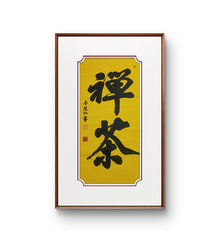 微信圖片_20250520195917.png