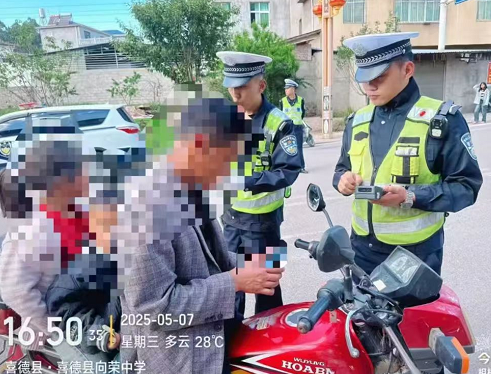 微信圖片_20250520204542.png