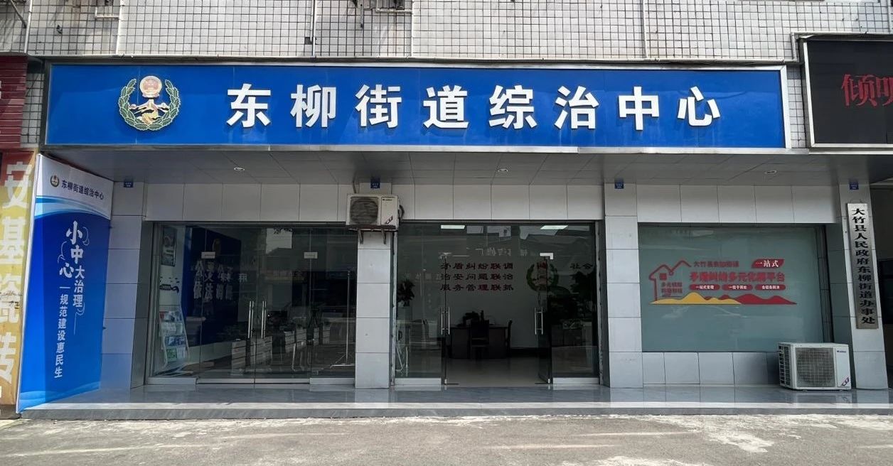 微信圖片_20250522090333.jpg