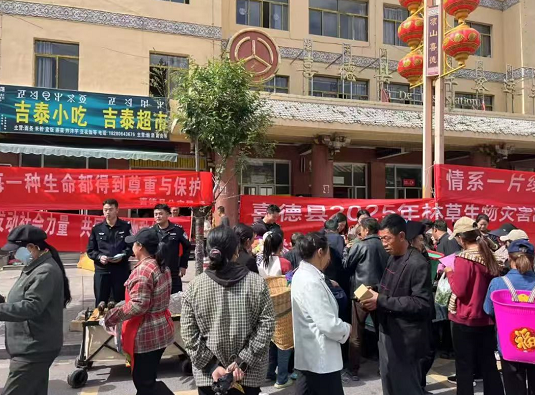 微信圖片_20250523211001.png