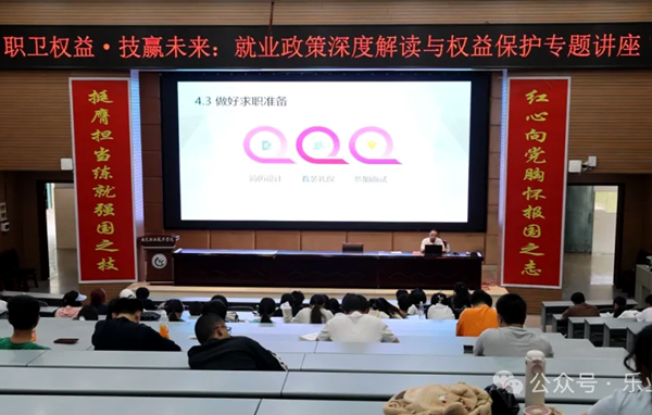 圖片 2.png