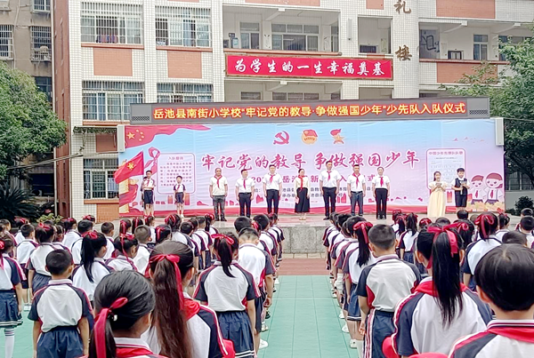 圖片 1.png