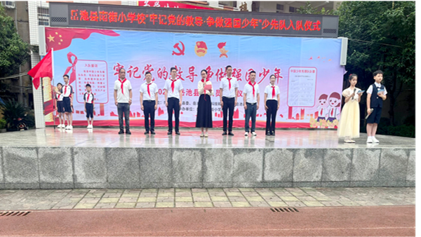 圖片 3.png