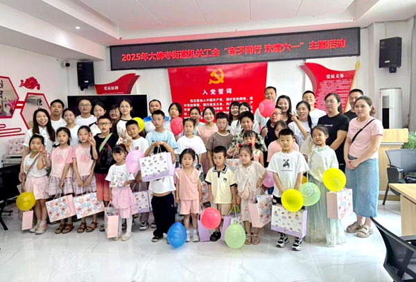少年兒童分享節日禮品.jpg