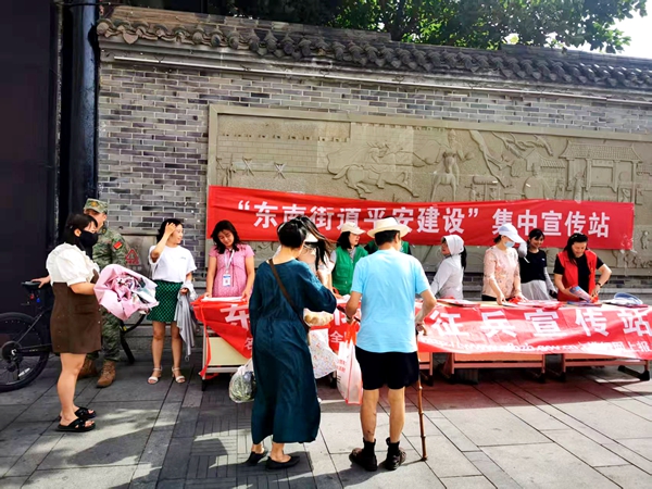 微信圖片_20250528165204.jpg
