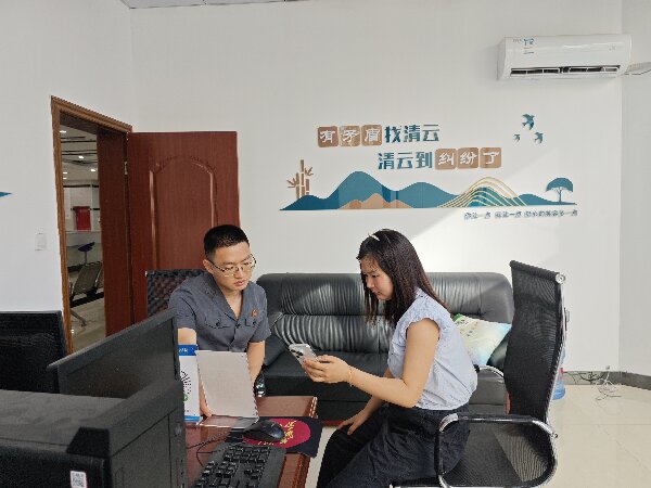 1-優化訴調對接機制.jpg