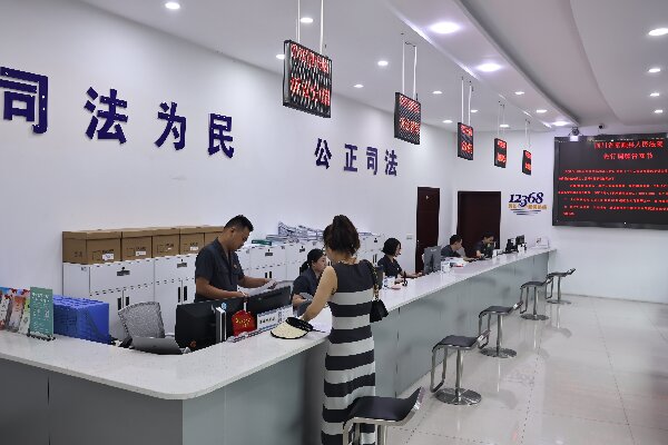 2-優化科學分流體系.JPG