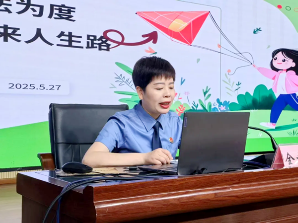 圖片 6.png
