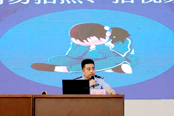 圖片 6.png