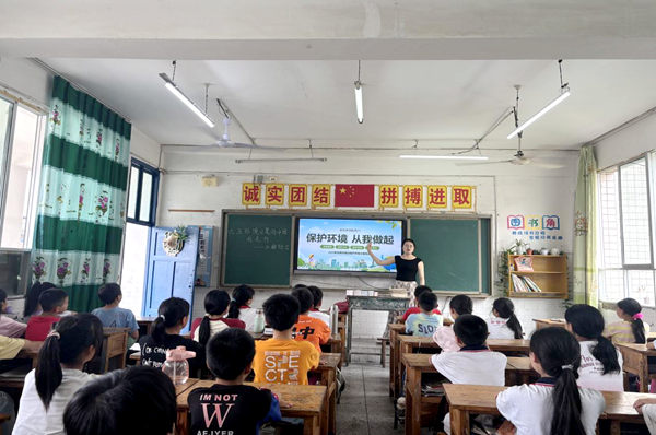 圖片 2.png