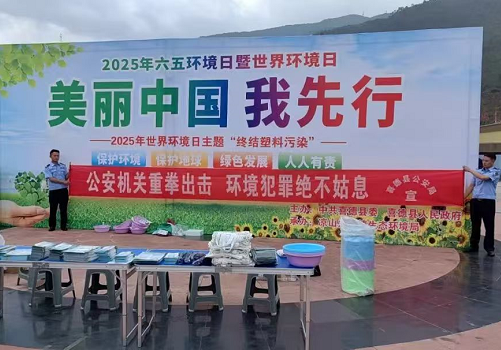 微信圖片_20250606203314.png