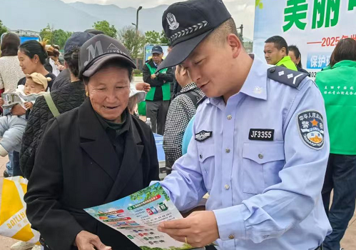微信圖片_202506062033143.png