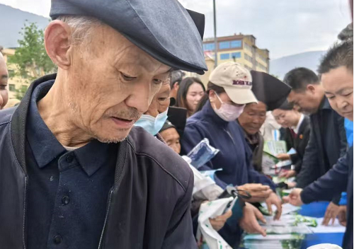 微信圖片_202506062033141.png
