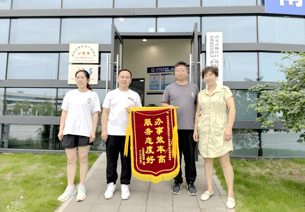 圖片 1.png