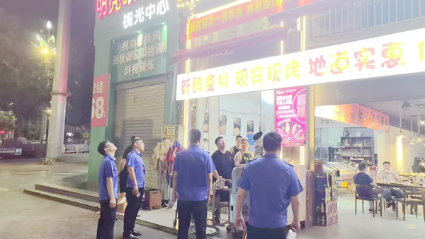 圖片 1.png
