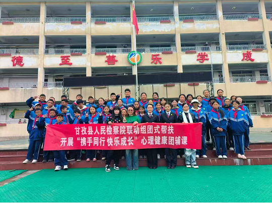 微信圖片_20250611204036.png