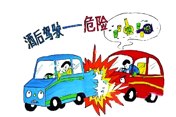 酒駕.png