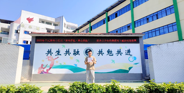 圖片 1.png