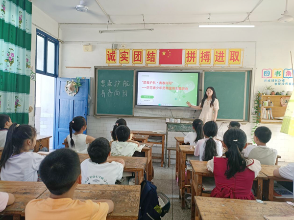圖片 3.png