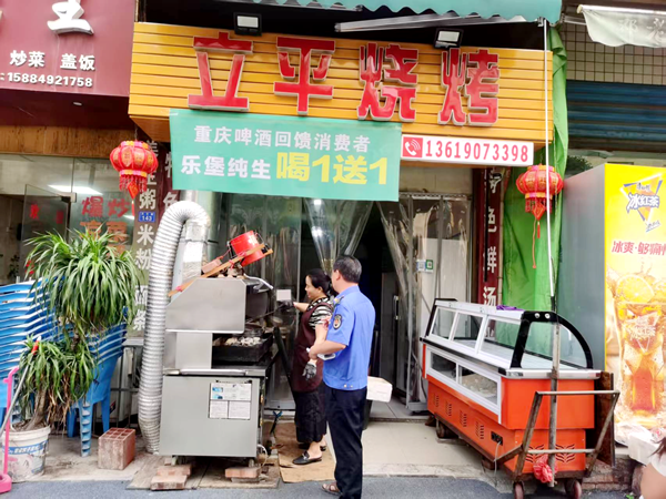 圖片 1.png