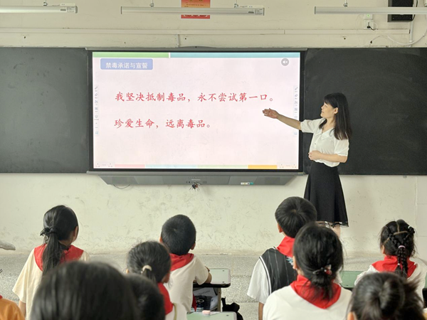 圖片 1.png