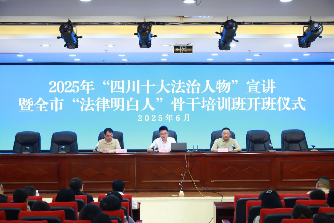 微信圖片_20250620184153.png