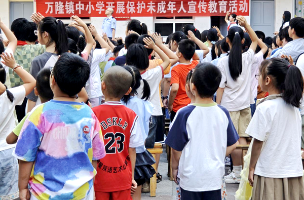 圖片 1.png