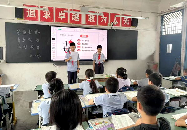 圖片 2.png