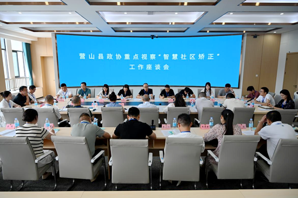 微信圖片_20250625110907.png