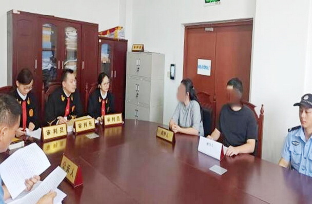 圓桌審判.jpg