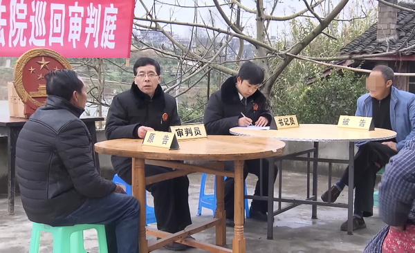 1巡回審理民生案件.jpg