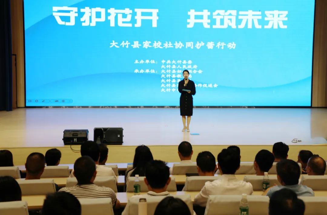 微信圖片_20250627062450.jpg
