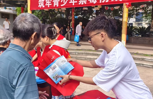 圖片 1.jpg