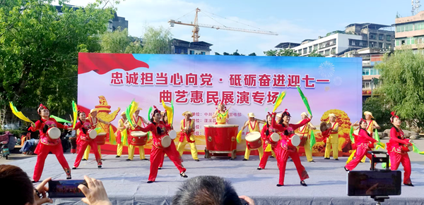 微信圖片_2025-06-30_112607_990.png