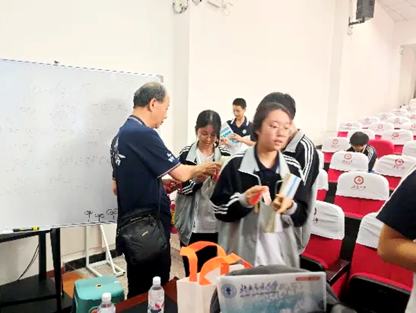 圖片 7.png