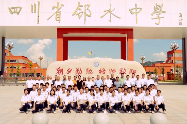 圖片 23.png