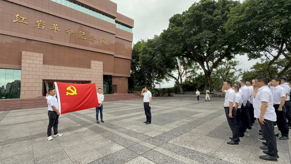重溫入黨誓詞.jpg