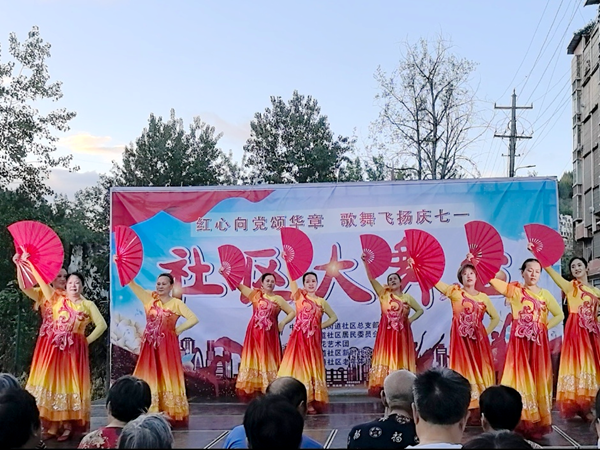 圖片 6.png